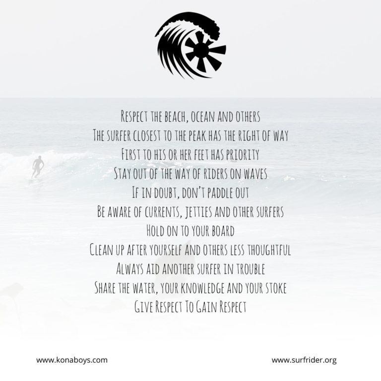 surf code ethics