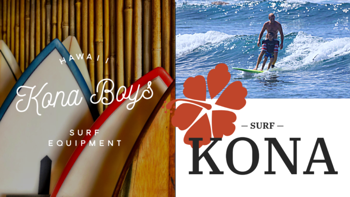 Kona Surfboard Sales and Surfboard Rentals