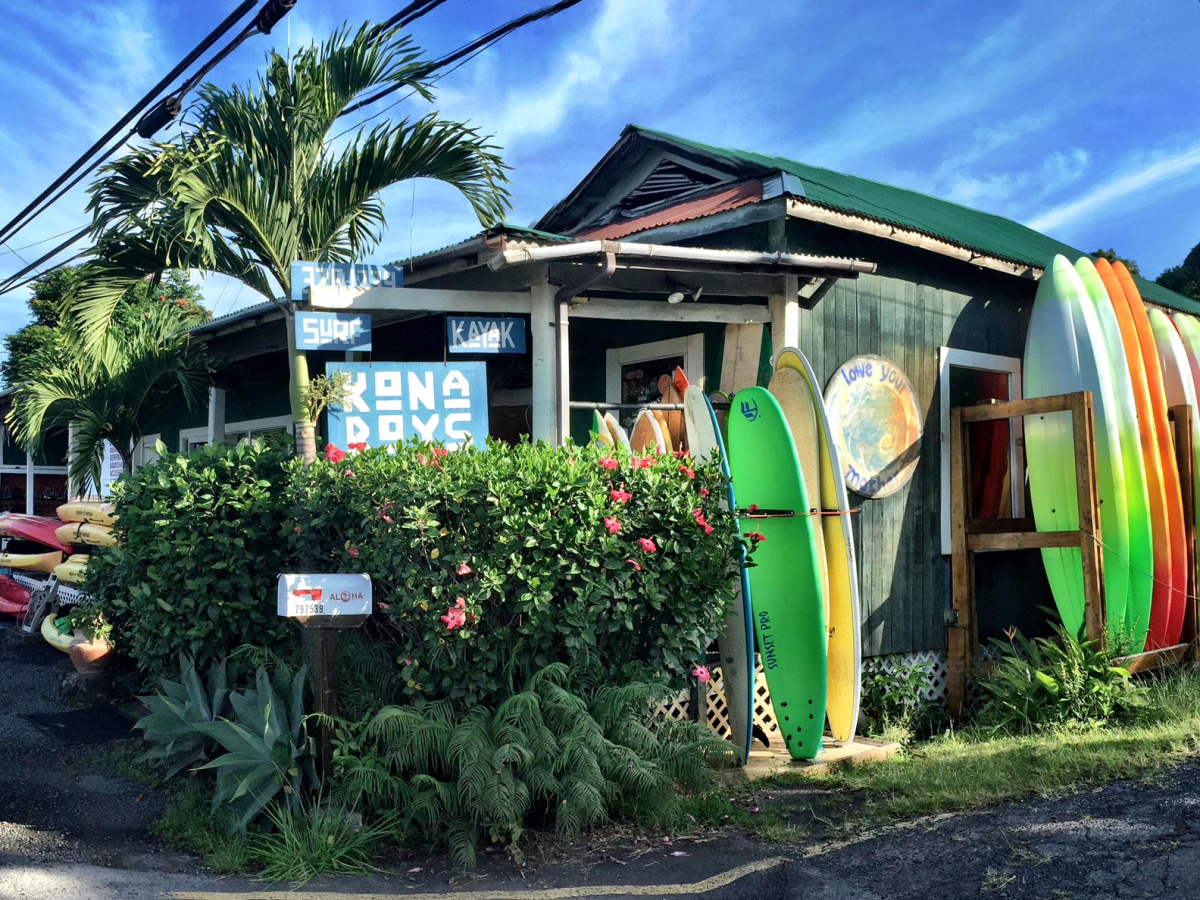 Other Rentals/ Reservations – Makau Shop Image 1